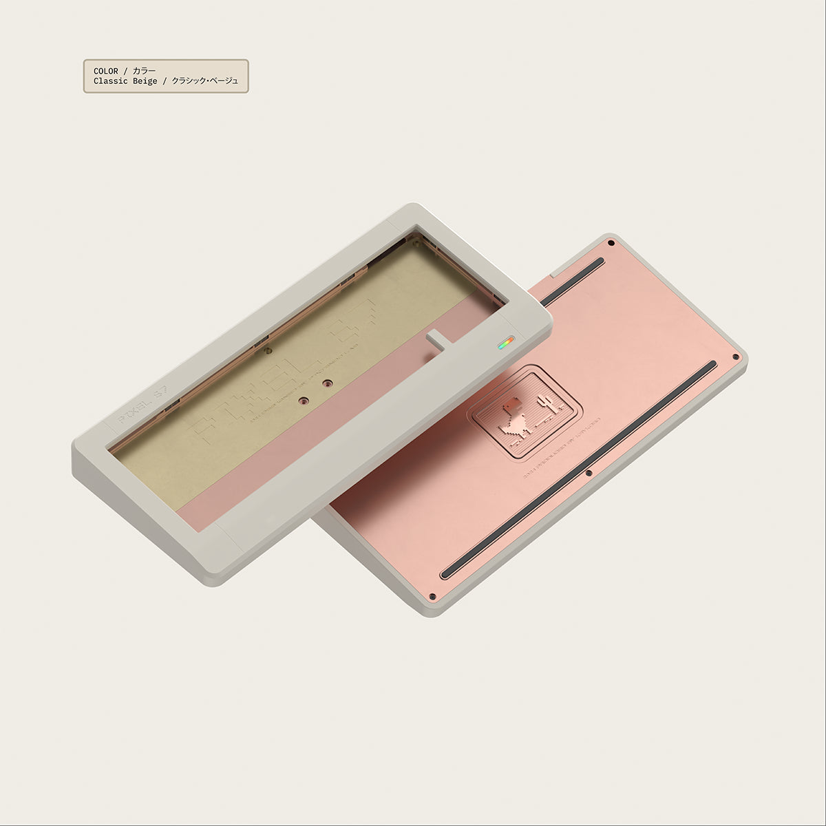 Pixtendo x Keykobo Pixel67 Keyboard - Barebone