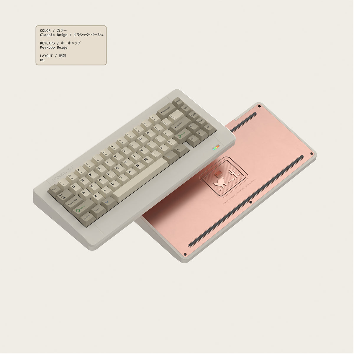 Pixtendo x Keykobo Pixel67 Keyboard - Fully Built