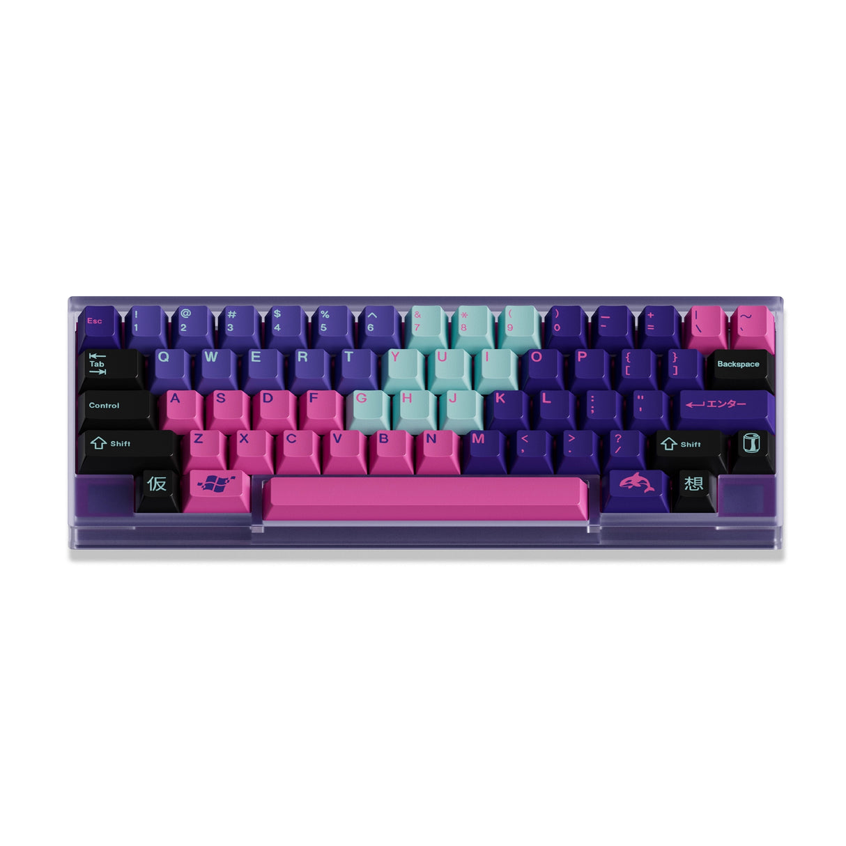 MW Virtual Keycaps
