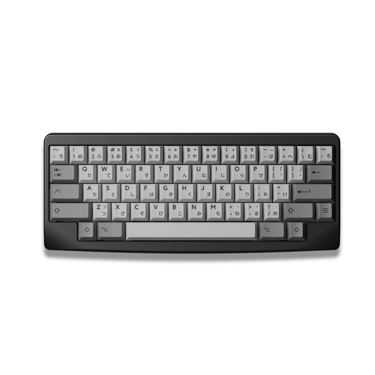 KBDfans Agar Keyboard - Divinikey