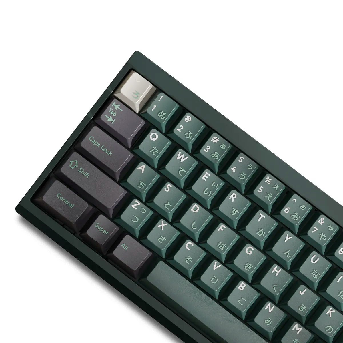 Keykobo Nori Keycap Set - Divinikey