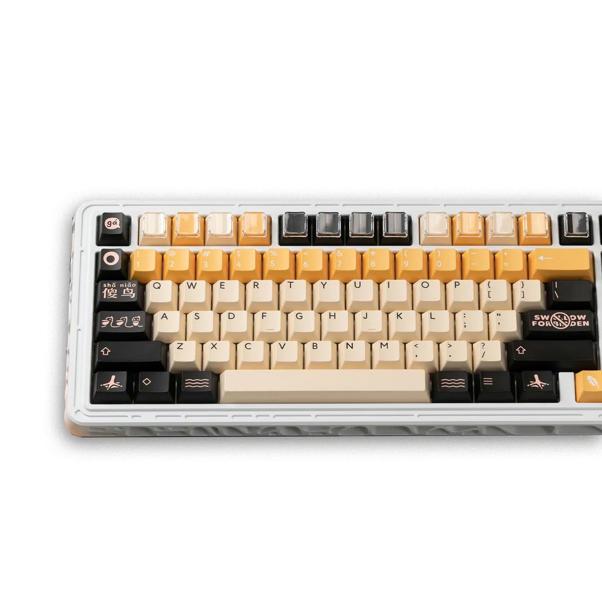 PBTfans Pelican R2 Keycaps - Divinikey