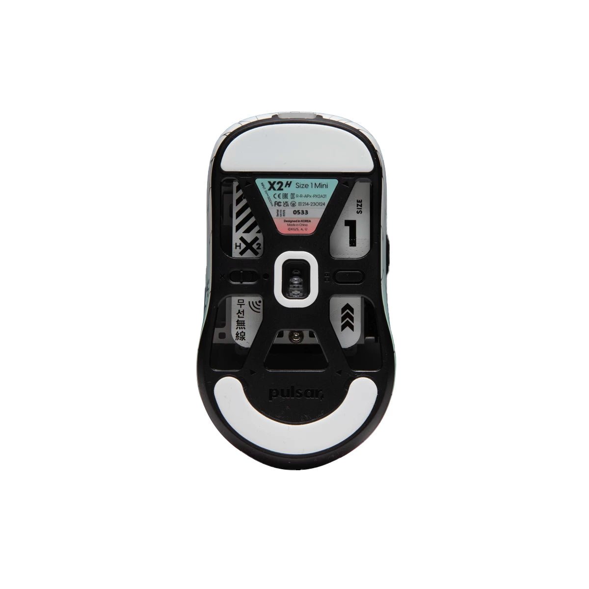 Pulsar x Demonslayer X2H Mini Shinobu Gaming Mouse - Divinikey