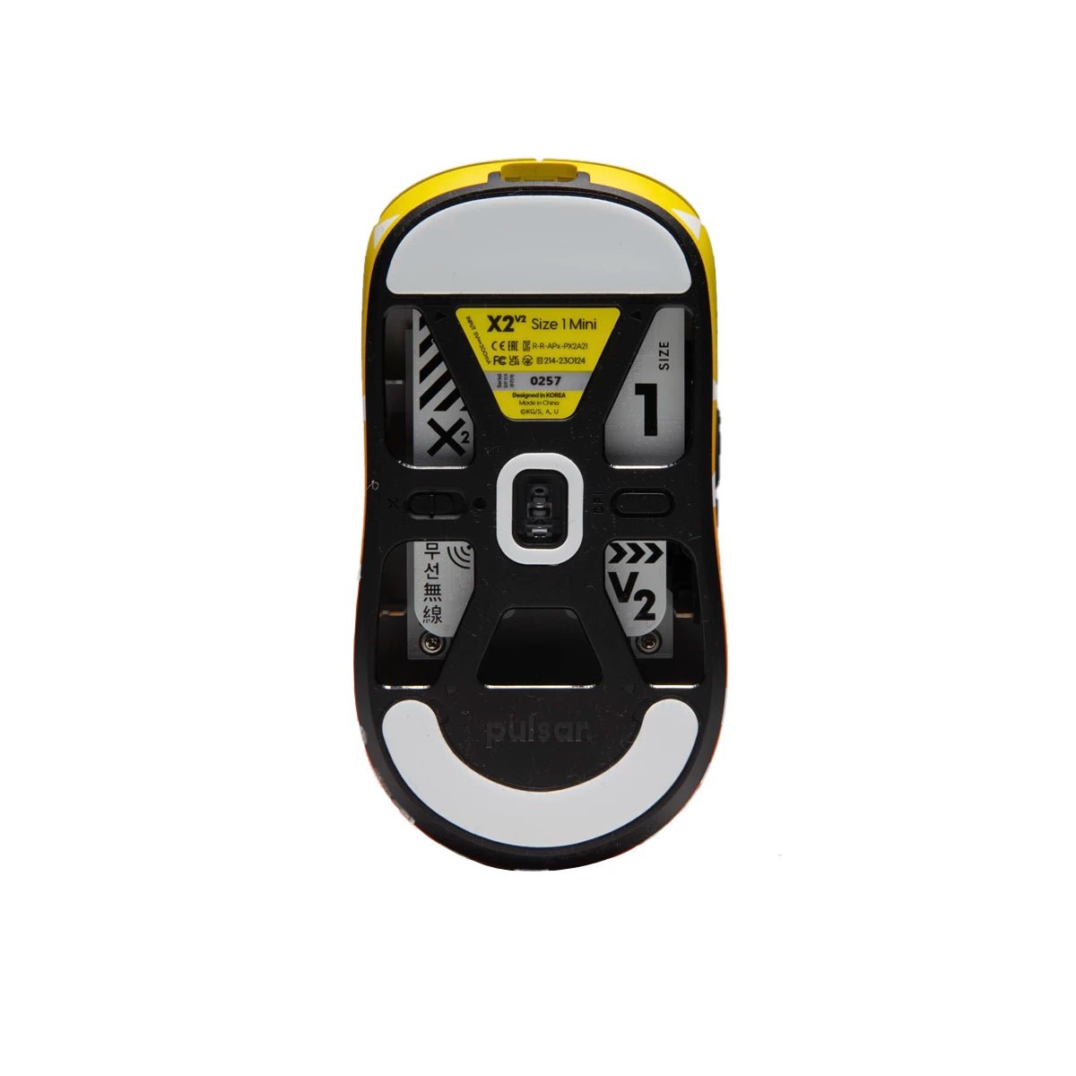 Pulsar x Demonslayer X2V2 Mini Zenitsu Gaming Mouse - Divinikey