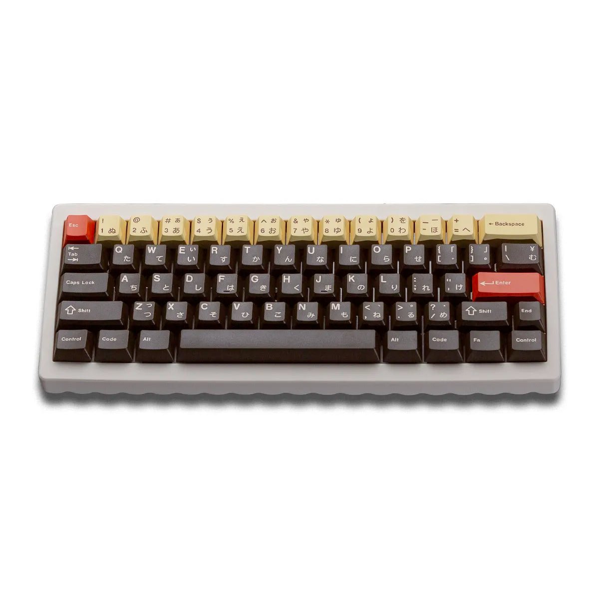 Keykobo Izakaya Keycap Set - Divinikey