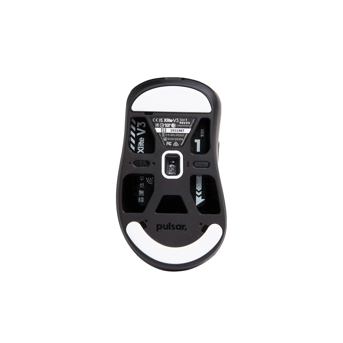 Pulsar Xlite V3 Mini Superlight Gaming Mouse - Divinikey