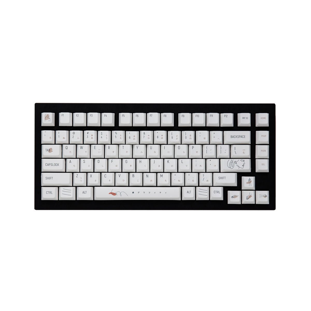Simple Curve R2 Keycap Set Dye-Sub PBT - Divinikey