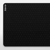 Keykobo Nichirin Deskmat