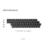 GMK CYL WoB Keycaps