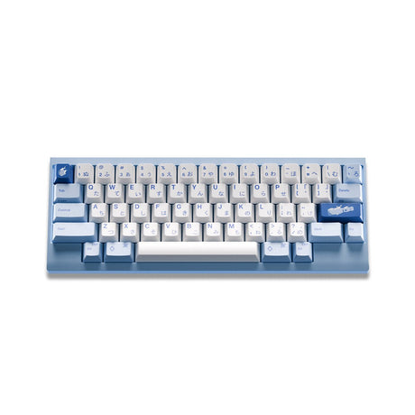 GMK CYL Ramune Keycaps - Divinikey