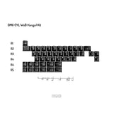 GMK CYL WoB Keycaps - Divinikey