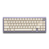 HIBI Office Beige Keycaps - Divinikey