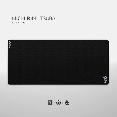 Keykobo Nichirin Keycaps - Divinikey