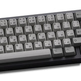 PBTfans Modern Japanese Desko Keycaps - Divinikey
