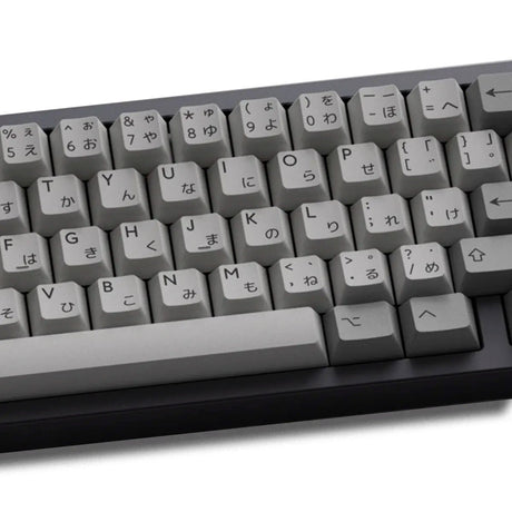 PBTfans Modern Japanese Desko Keycaps - Divinikey