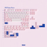 PBTfans Poco R2 Keycap Set - Divinikey