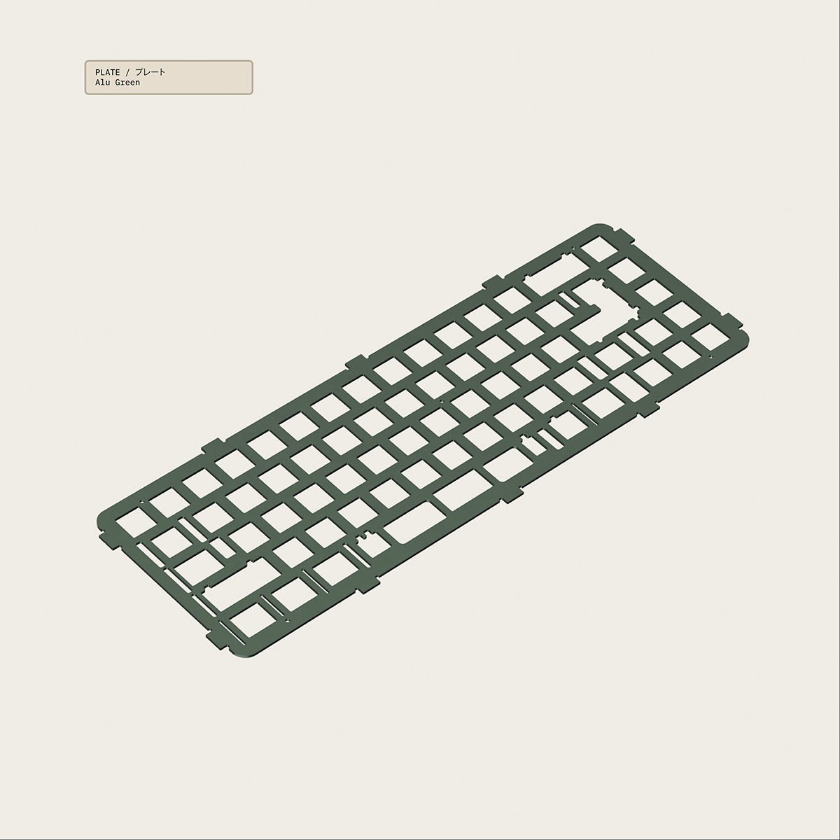 Pixtendo x Keykobo Pixel67 Accessories - Divinikey