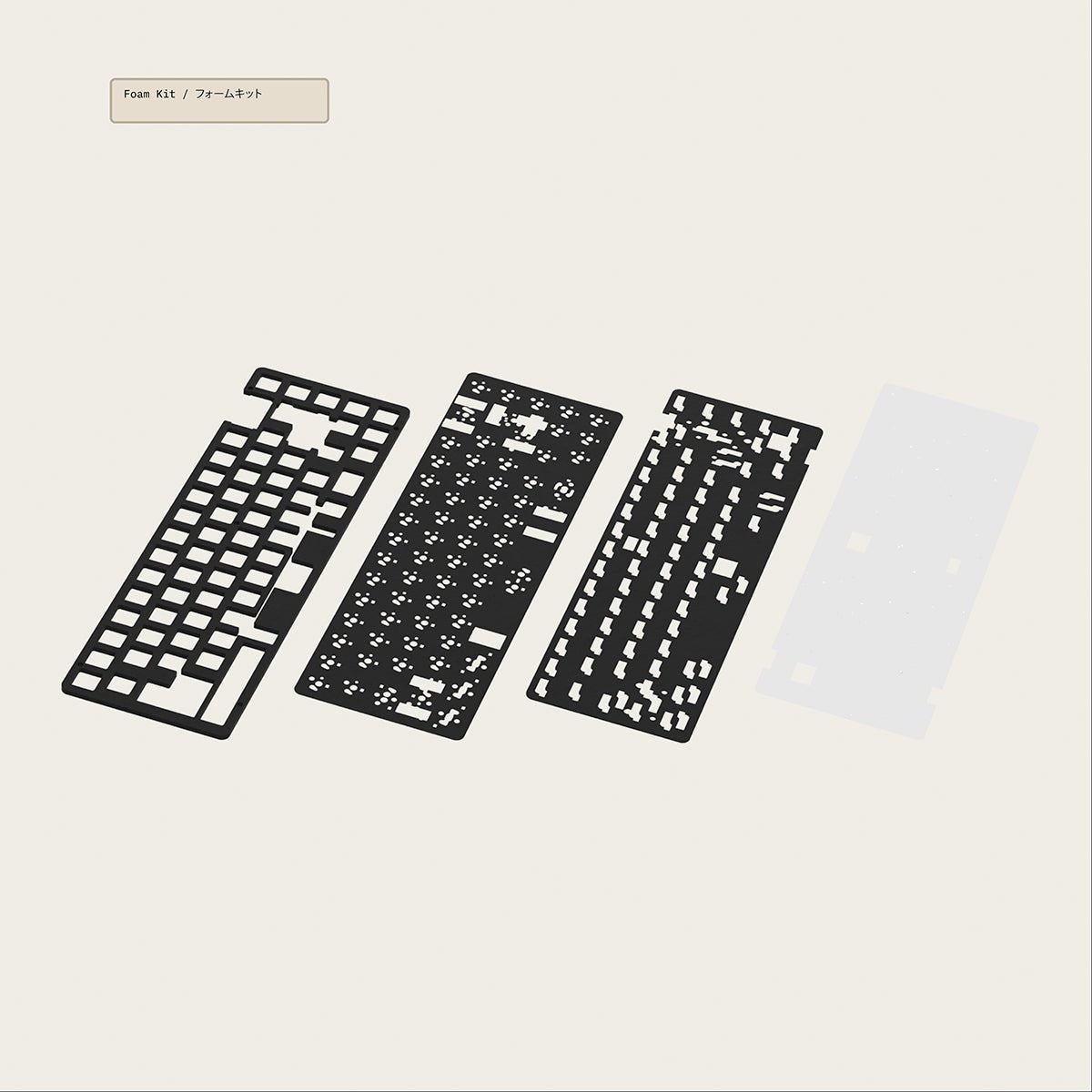 Pixtendo x Keykobo Pixel67 Accessories - Divinikey