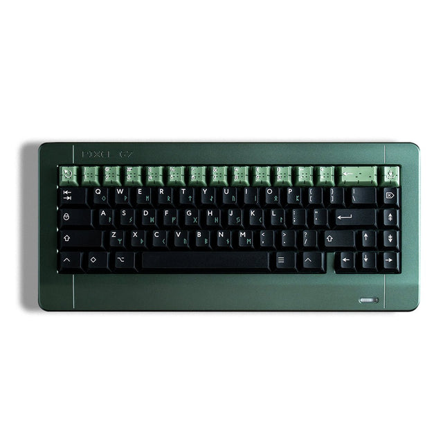 Pixtendo x Keykobo Pixel67 Keyboard - Barebone - Divinikey