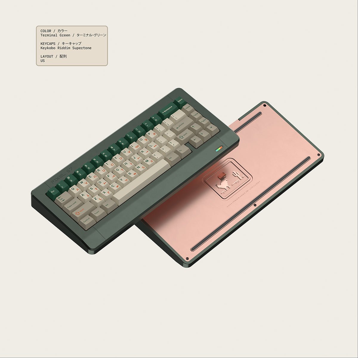 Pixtendo x Keykobo Pixel67 Keyboard - Fully Built - Divinikey