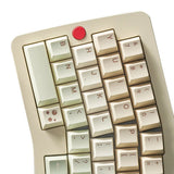 Qwertykeys Pearl Milk Tea Keycaps - Divinikey