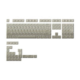 Akko Warm Gray Keycap Set Doubleshot PBT - Divinikey