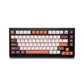 AlohaKB Low Tea Keycap Set Dye-Sub PBT - Divinikey