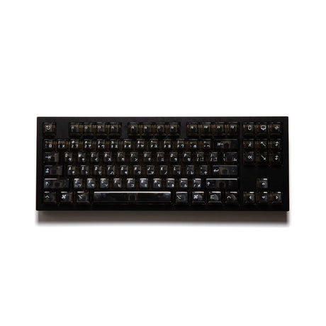 BIIP Clear 2048 Keycap Set UV Polycarbonate - Divinikey