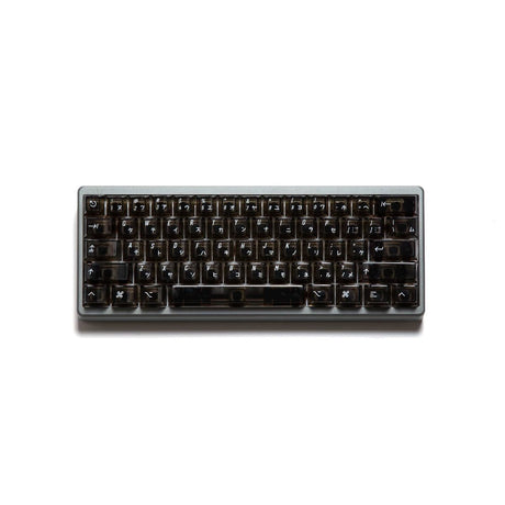 BIIP Clear 2048 Keycap Set UV Polycarbonate - Divinikey
