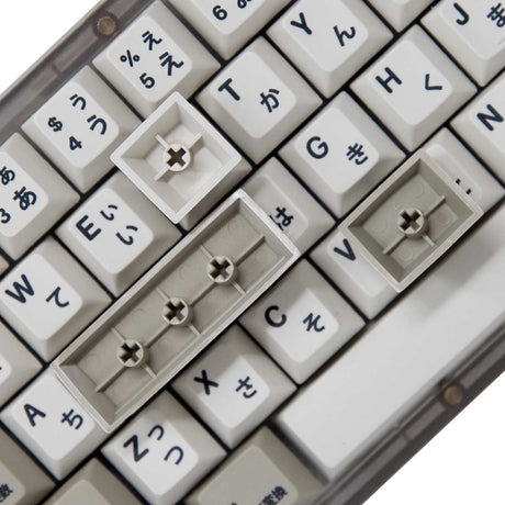 EnjoyPBT Black Japanese Keycap Set Dye-Sub PBT - Divinikey