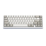 EnjoyPBT KBD67 Lite Keycap Set Dye-Sub PBT - Divinikey