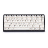 EnjoyPBT Simple White Keycap Set Dye-Sub PBT - Divinikey