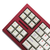 [GB] DaringRun DR-70F Keyboard - Divinikey