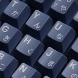 JTK Fishing Keycap Set Tripleshot ABS - Divinikey