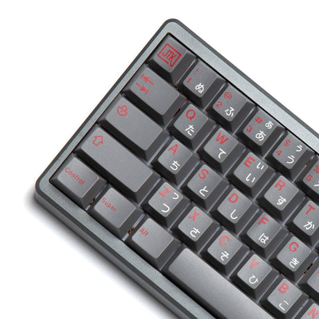 JTK Shuten-Doji Keycap Set Double/Tripleshot ABS - Divinikey
