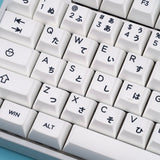 KAT BOW 226 White Keycap Set Dye-Sub PBT - Divinikey