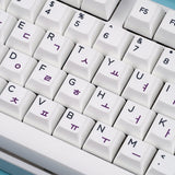 KAT BOW 226 White Keycap Set Dye-Sub PBT - Divinikey