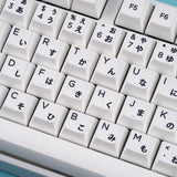 KAT BOW 226 White Keycap Set Dye-Sub PBT - Divinikey