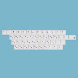 KAT BOW 226 White Keycap Set Dye-Sub PBT - Divinikey