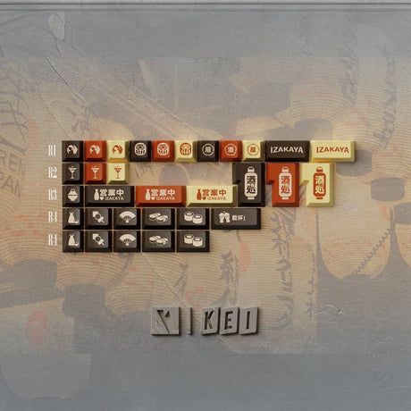 Keykobo Izakaya Keycap Set - Divinikey