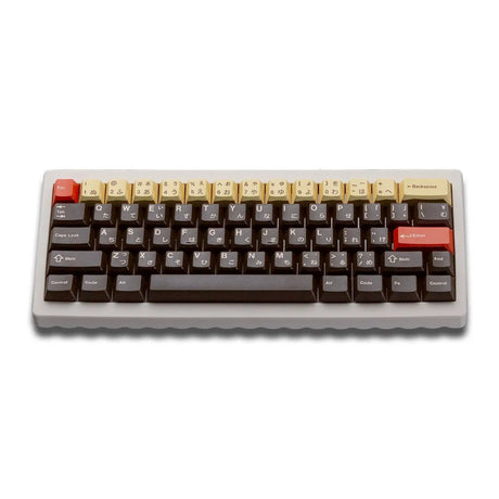 Keykobo Izakaya Keycap Set - Divinikey