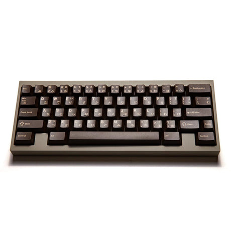 Keykobo Izakaya Keycap Set - Divinikey