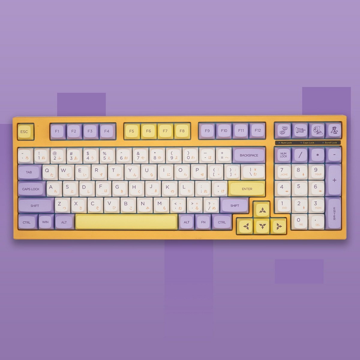 NP Ninja Keycap Set Dye-Sub PBT - Divinikey