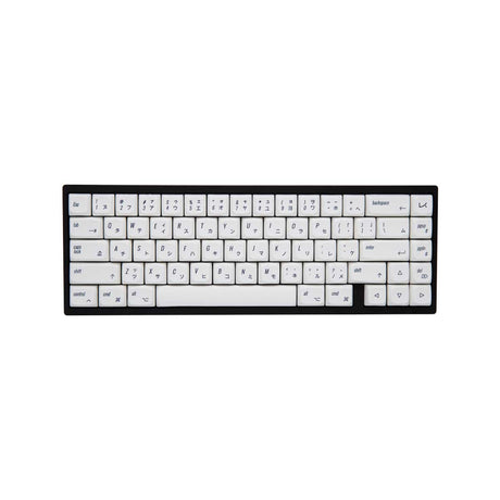 NP PBT Japanese Keycap Set Dye-Sub PBT - Divinikey