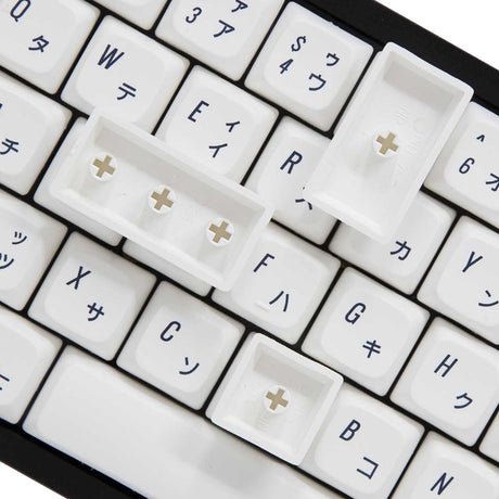 NP PBT Japanese Keycap Set Dye-Sub PBT - Divinikey
