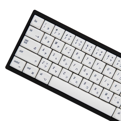 NP PBT Japanese Keycap Set Dye-Sub PBT - Divinikey