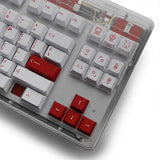 [Preorder] MW Evil AI Keycap Set Dye-Sub PBT - Divinikey