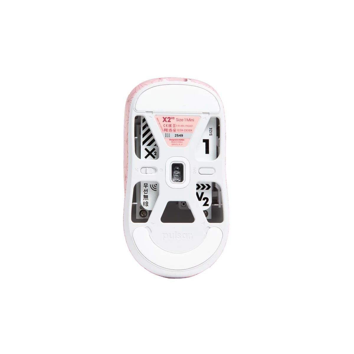 Pulsar x Demon Slayer X2V2 Mini Nezuko Gaming Mouse - Divinikey