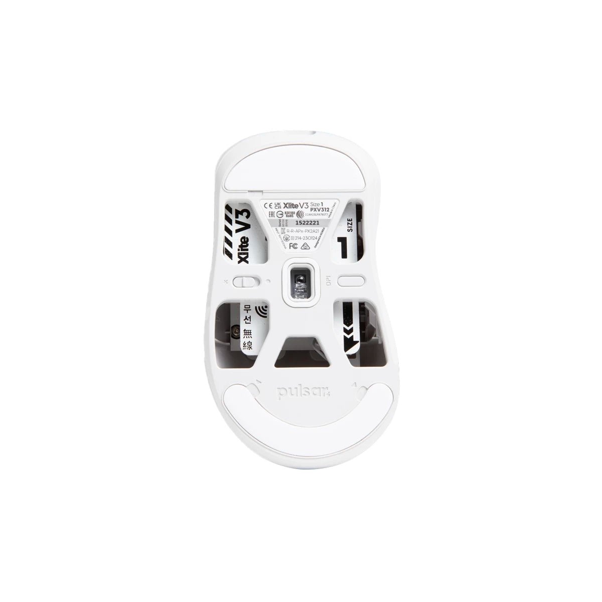 Pulsar Xlite V3 Mini Superlight Gaming Mouse - Divinikey
