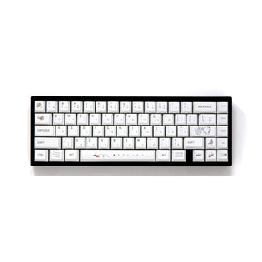Simple Curve R2 Keycap Set Dye-Sub PBT - Divinikey
